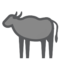Water Buffalo emoji on HTC